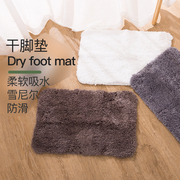 家用客厅浴室门口加厚吸水柔软地垫超细纤维防滑速干脚垫地毯