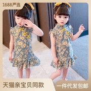 2022儿童旗袍女夏季女孩中国风旗袍复古连衣裙公主女童演出服