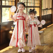 汉服女童中国风夏季短袖超仙古装儿童襦裙母女亲子装演出服装