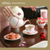 英国Aynsley安斯丽经典蝴蝶粉色骨瓷咖啡杯碟礼盒下午茶茶具套装