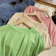 粉色长袖圆领减龄T恤中长款别致开叉打底上衣时尚休闲洋气