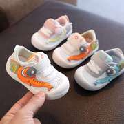 2022宝宝网鞋夏季男宝宝1一2宝宝鞋八个月透气婴儿凉鞋学步鞋软底