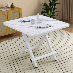 折叠出租屋桌餐桌椅套装简易吃饭桌户外便携摆摊桌小户型折叠方桌
