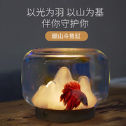 暖山斗鱼缸雪山玻璃办公桌小型桌面花瓶夜灯假山，创意金鱼小鱼缸
