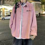 粉色长袖衬衫外套男士春秋季2024日系潮牌，宽松休闲衬衣上衣服