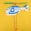 猛虎海豚直升机橡筋动力直翔机 橡皮筋航模飞机拼装益智模型玩具