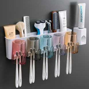 创意牙刷置物架刷牙杯，漱口牙刷架卫生间免打孔壁挂式牙具套装