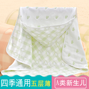婴儿包被春秋新生儿抱被纯棉纱布，宝宝包裹被浴巾单四季(单四季)通用全棉
