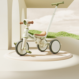 babygo儿童三轮车脚踏车遛娃神器，多功能轻便自行车宝宝，小孩平衡车