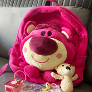 韩版卡通粉色小熊双肩包可爱(包可爱)书包，毛绒少女心ins日系背包中学生包
