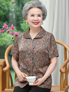 老年人夏装女真丝短袖t恤妈妈装上衣服，老太太桑蚕丝套装奶奶衬衫