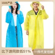 成人非一次性雨衣透明徒步旅游防护雨衣纽扣雨披户外轻便雨衣