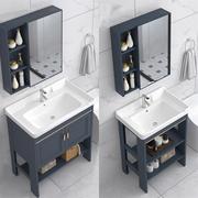 太空铝落地式洗手盆柜组合一体卫生间洗脸盆小户型浴室镜柜洗漱台
