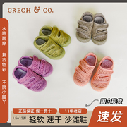 丹麦Grech&Co儿童涉水凉鞋宝宝沙滩鞋速干透气防滑魔术贴网鞋时尚