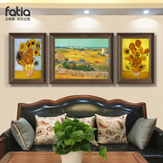 梵高装饰画客厅沙发背景墙挂画三联美式油画欧式壁画世界名画花卉