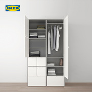 IKEA宜家VISTHUS韦斯特胡斯简易独立衣柜家用卧室简约收纳柜抽屉