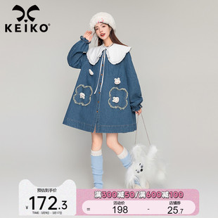 keiko复古娃娃领牛仔外套，女2024春季日系甜妹小众中长款裙式风衣