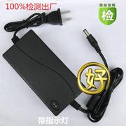 中控智慧iface702p102302face6考勤机，变压器电源线适配器12v3a