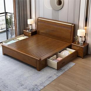 实木床现代简约新中式，1.5米单人床工厂，1.8主卧高箱储物双人床