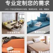 沙发海绵高密度订做沙发垫子海绵垫定制50d加厚加硬实木沙发坐垫