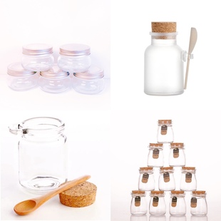 梅森罐浴盐瓶玻璃瓶abs塑料瓶，带耳木勺diy创意，手工手作原料包装
