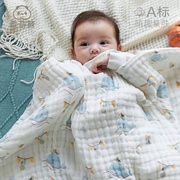 新生儿浴巾纯棉超柔软吸水初生，宝宝洗澡巾婴儿，6层纱布盖毯