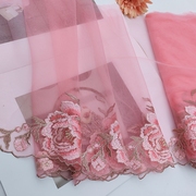 蕾丝边diy牡丹花带，金西瓜(金西瓜)红刺绣，蕾丝宽28.5公分旗袍裙边服装辅料