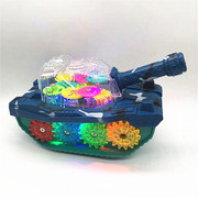 儿童电动坦克玩具网红同款发光音乐万向透明齿轮坦克战车齿轮坦克
