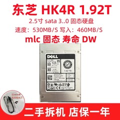 Toshiba/东芝 jHK4R 1.92T  希捷XF1230 SSD SATA 2.5桌上型电脑