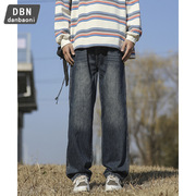 丹保尼男装上新高街牛仔裤，2024年春季宽松直筒皮带纽扣长裤