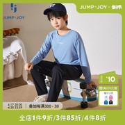 JUMP+JOY儿童长袖吸湿速干运动T恤秋装男童防晒上衣