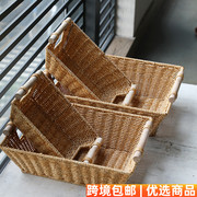 零食收纳筐日式手工塑料藤编收纳篮桌面杂物篮茶几整理盒