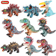 仿真软胶恐龙模型q版，捏捏叫恐龙带ic发声霸王龙棘龙牛龙翼龙玩具