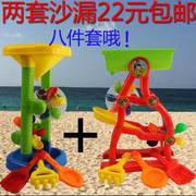 沙滩玩具儿童沙漏水车玩具，决明子沙漏黄荆，子沙漏塑料沙子沙漏水车