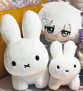 日本米菲兔miffy绘本兔子毛绒趴姿娃娃摆件公仔娃娃礼物