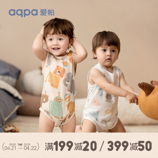 aqpa婴儿包屁衣夏季薄款纯棉，新生儿宝宝连体衣，三角衣爬服外出