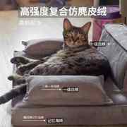 UFBemo狗窝四季通用宠物泰迪猫床猫咪夏季中小型犬猫窝狗狗沙发床