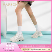 哈森23年春新休闲平跟圆头小白鞋日常系带深口女休闲鞋HWC230156