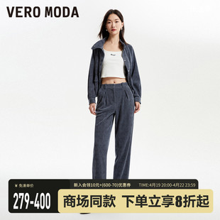 veromoda外套套装女2023秋冬宽松高领，短款灯芯绒蝙蝠袖