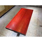 尺寸:151*71*10红花梨大板茶桌餐桌实木，原木红木办公会议书桌