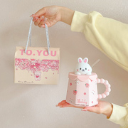 生日礼物兔子实用杯子礼盒女生送闺蜜朋友可爱实用小儿童水杯
