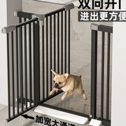 宠物围栏狗狗门栏室内拦狗护栏，栏杆大小型犬笼子隔离门防挡猫栅栏