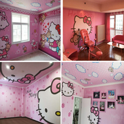 儿童房墙纸壁纸女孩房间粉色公主房墙布温馨卡通hellokitty凯蒂猫