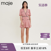 majeoutlet春秋女装，法式甜美收腰粉色短袖，百褶连衣裙mfpro02155