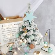 60cm圣诞树套餐，白色圣诞节装饰品，植绒圣诞树加雪圣诞树