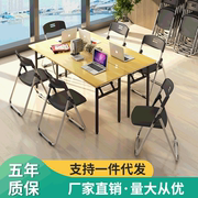 带写字板培训折叠椅会议学生，办公加厚一体靠背椅带桌板塑料折叠椅