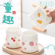 羊脂玉茶杯白瓷新中式，可爱水果喝水杯，陶瓷品茗杯功夫茶具主人杯