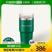 韩国直邮starbucks星巴克经典，吸管杯办公学生大容量保温杯591ml