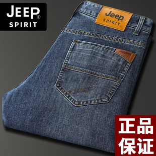 jeep吉普牛仔裤男士，秋冬厚款宽松直筒大码中年，加绒长裤2023年