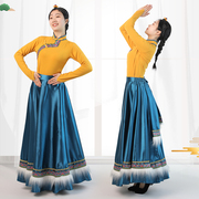 藏族半身裙花与影舞蹈演出服，广场舞裙女艺考练习裙民族半身裙子服
